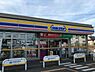 周辺：ミニストップ新取手店まで736m