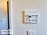 その他：浴室乾燥や暖房が付いている魅力的な仕様です！冬場はヒートショックの予防にも使えます。雨の日でもお洗濯物が乾かせるので、洗濯物をため込みにくい！（同仕様）