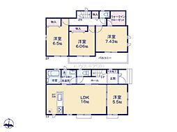 松戸市幸田4丁目　D号棟　新築戸建て
