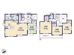 土浦市小松1丁目　新築戸建て