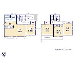 土浦市生田町　新築戸建