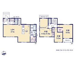 守谷市本町　2号棟　新築戸建