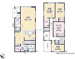 松戸市牧の原1丁目 新築戸建