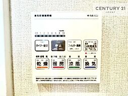 内装