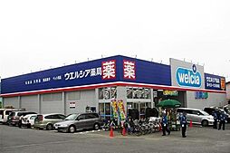 周辺施設の画像