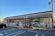 セブンイレブン柏豊住3丁目店まで200m