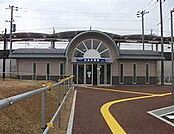 ゆめみ野駅(関鉄 常総線)まで1200m