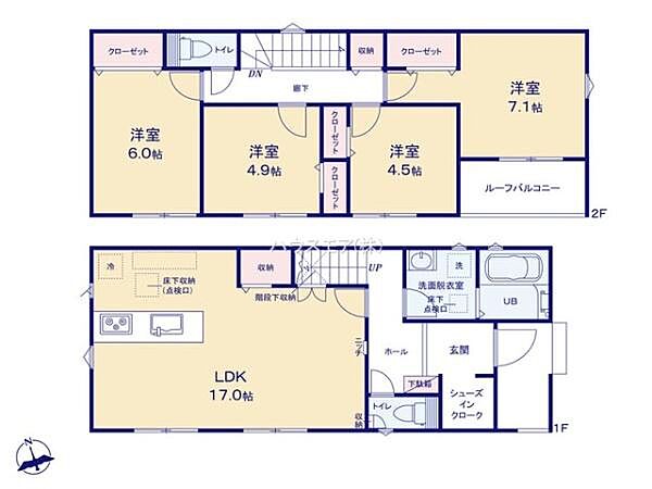 間取りを拡大表示