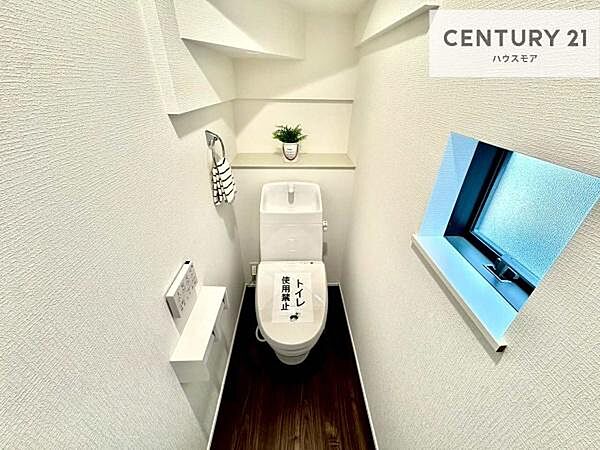 トイレを拡大表示