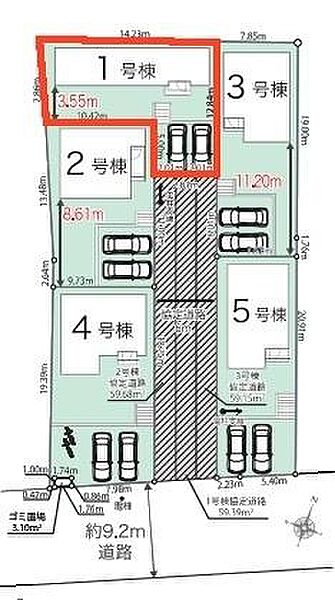 その他を拡大表示