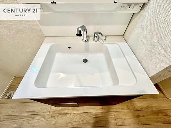 洗面を拡大表示