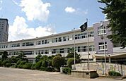 柏市立柏第一小学校まで1120m