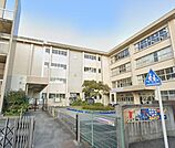 松戸市立古ケ崎小学校まで550m