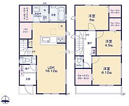 松戸市松飛台 2号棟 新築戸建