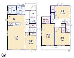 守谷市薬師台2丁目 B号棟 新築戸建
