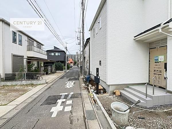 その他を拡大表示