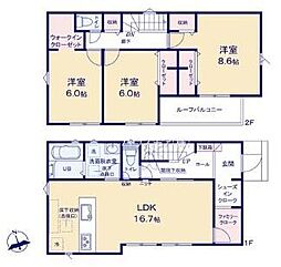 守谷市松ケ丘5丁目 1号棟 新築戸建