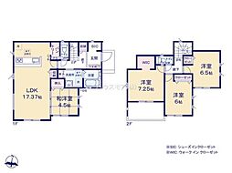 柏市布施新町4丁目 新築戸建