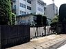 周辺：松戸市立松ケ丘小学校まで790m