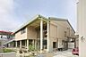 周辺：第三平和保育園まで210m