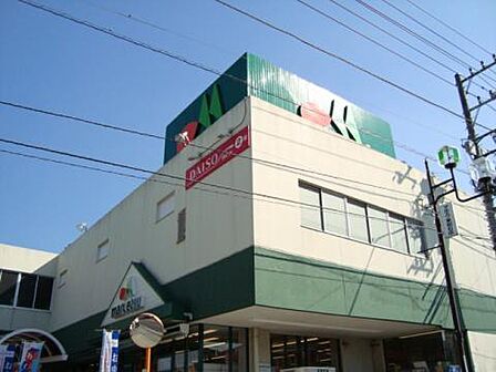 マルエツ初石店まで867m