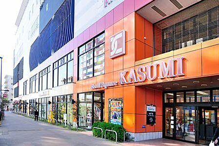 カスミフードスクエア南柏駅前店まで774m