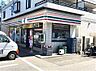 周辺：セブンイレブン柏中新宿店まで1098m