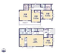 松戸市松飛台 A号棟 新築戸建て
