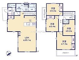 柏市亀甲台町1丁目 1号棟 新築戸建