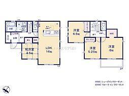 松戸市六高台4丁目 1号棟 新築戸建