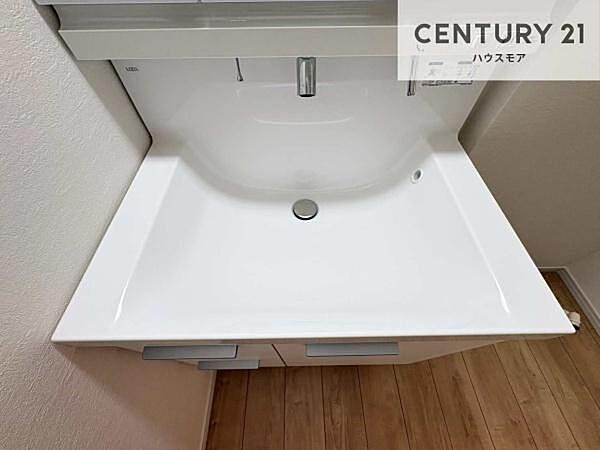 洗面を拡大表示