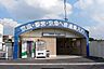 周辺：矢切駅(北総鉄道 北総線)まで1680m