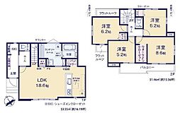 柏市高田 3号棟 新築戸建