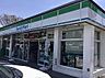 周辺：ファミリーマート我孫子湖北台店まで1323m