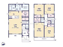 我孫子市若松 A号棟 新築戸建て