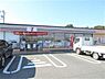 周辺：セブンイレブン取手青柳店まで557m