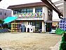 周辺：チューリップ第二幼稚園まで274m
