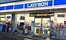 周辺：ローソン取手西二丁目店まで640m