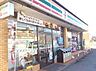 周辺：セブンイレブン柏十余二工業団地店まで1153m