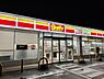 周辺：デイリーヤマザキ流山中央病院前店まで682m