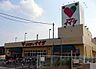 周辺：コモディイイダ新松戸店まで231m