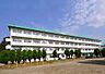 周辺：我孫子市立湖北小学校まで1900m