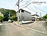 その他：前面道路は4ｍ×5.1ｍ！陽当り良好な角地です。車庫入れが苦手な方も安心ですね。