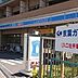 周辺：ローソン松戸市役所前店まで435m