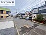 その他：前面道路6ｍ！陽当り良好な立地です。車庫入れが苦手な方も安心ですね。【現地販売会開催中】