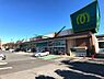 周辺：マミーマートあけぼの店まで1691m