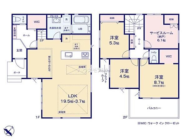 間取りを拡大表示