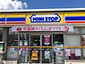 周辺：ミニストップ柏酒井根店まで603m