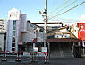 周辺：五香駅(新京成線)まで1840m