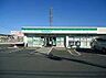 周辺：ファミリーマート柏南増尾七丁目店まで259m
